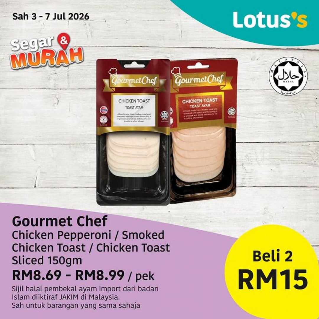 Lotuss-Malaysia-Segar-Murah-Promotion-17 3–7 July 2026: Lotus's Malaysia Segar & Murah Promotion – Fresh Chicken from RM8.49/kg, Fresh Seafood, Fruits, Vegetables and Bakery Deals