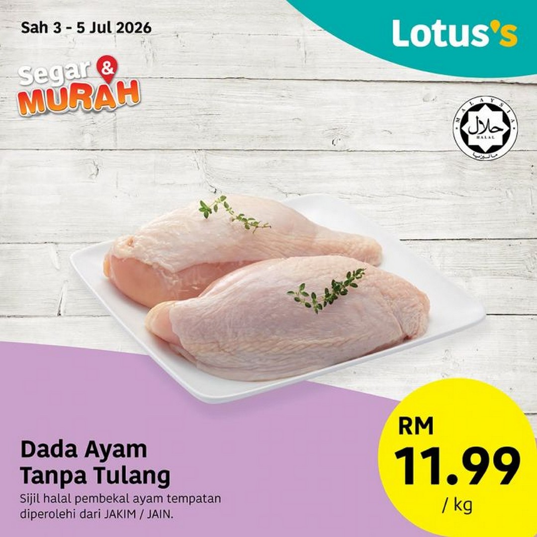 Lotuss-Malaysia-Segar-Murah-Promotion-2 3–7 July 2026: Lotus's Malaysia Segar & Murah Promotion – Fresh Chicken from RM8.49/kg, Fresh Seafood, Fruits, Vegetables and Bakery Deals