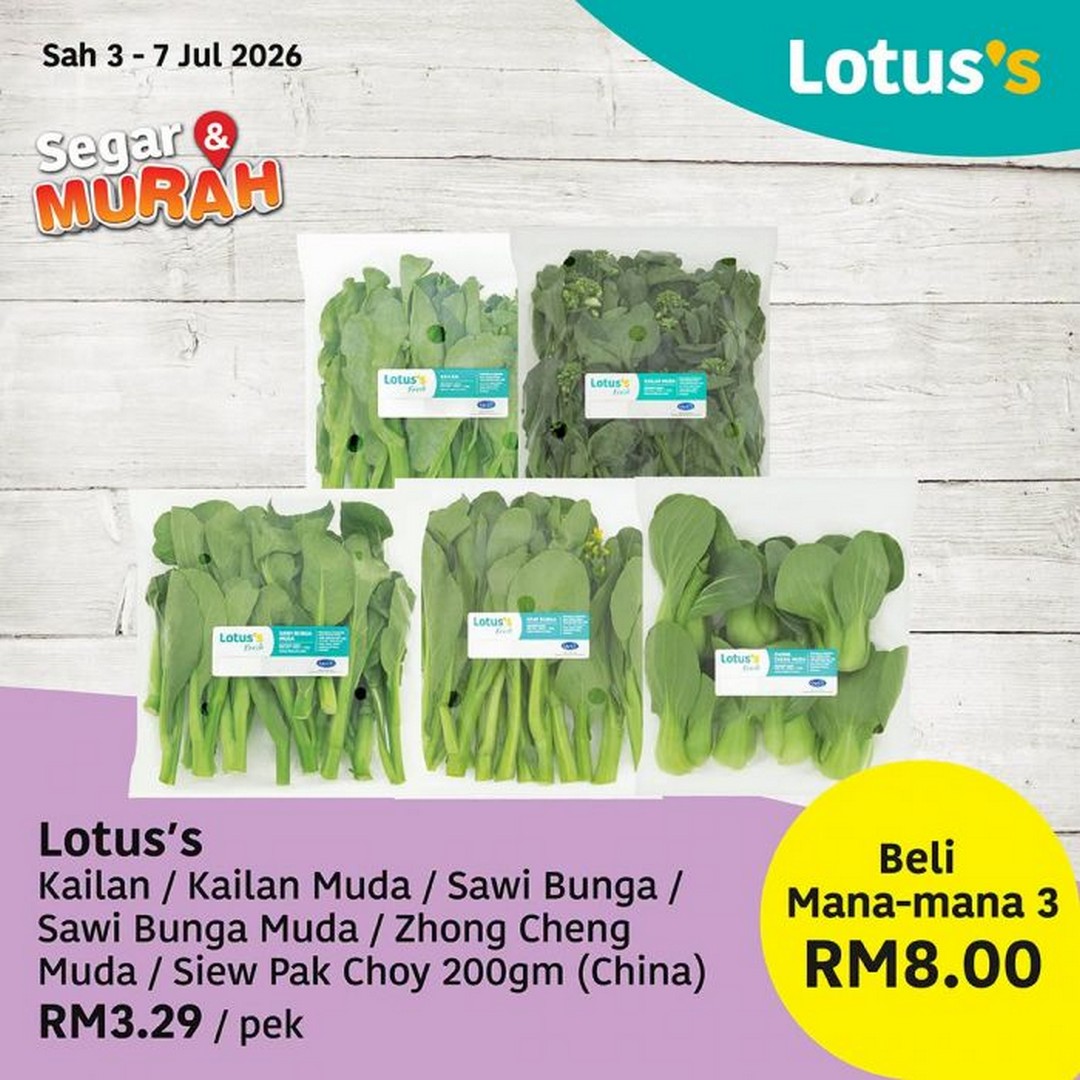 Lotuss-Malaysia-Segar-Murah-Promotion-6 3–7 July 2026: Lotus's Malaysia Segar & Murah Promotion – Fresh Chicken from RM8.49/kg, Fresh Seafood, Fruits, Vegetables and Bakery Deals