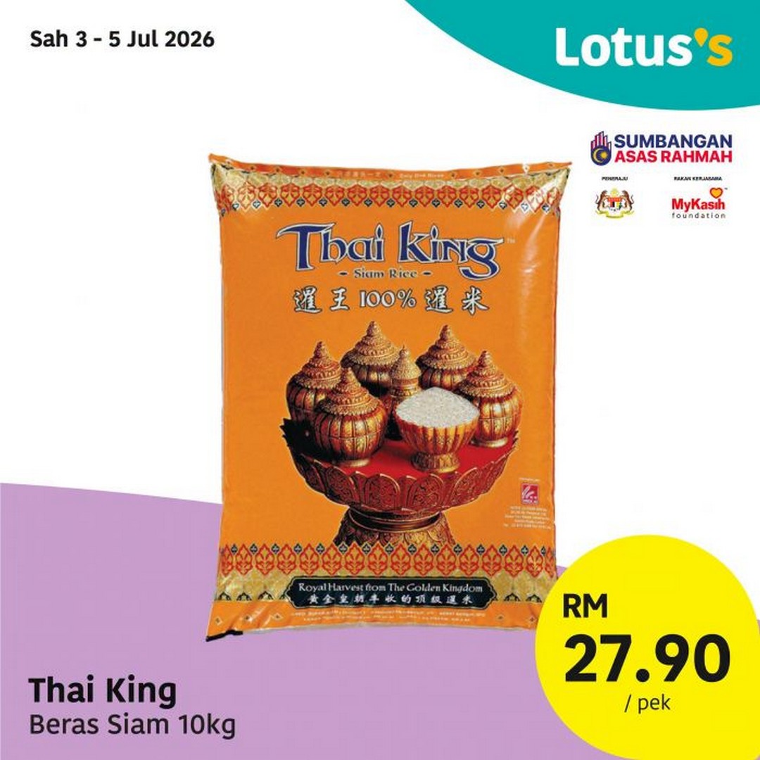 Lotuss-Pasti-Berbaloi-Sale-Promotion-1 3–15 July 2026: Lotus's Pasti Berbaloi Sale Promotion – Grab Thai King Rice 10kg for Only RM27.90 Plus Huge Savings on Milo, Cooking Oil, Downy and More