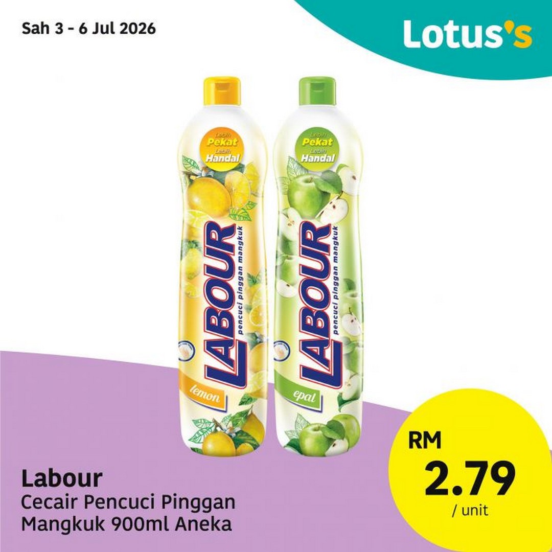 Lotuss-Pasti-Berbaloi-Sale-Promotion-19 3–15 July 2026: Lotus's Pasti Berbaloi Sale Promotion – Grab Thai King Rice 10kg for Only RM27.90 Plus Huge Savings on Milo, Cooking Oil, Downy and More