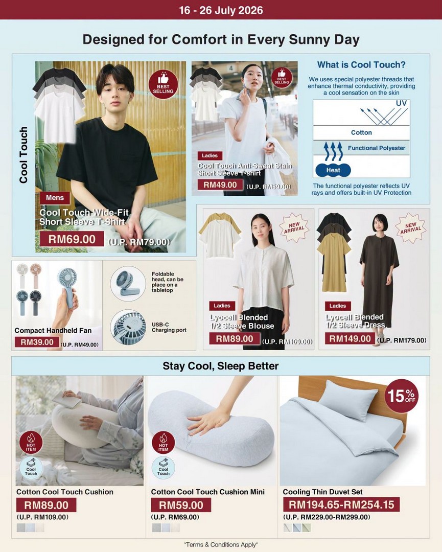 MUJI-Malaysia-July-Monthly-Promotion-2 16-26 July 2026: MUJI Malaysia July Monthly Promotion – Save Up to 30% on Home Essentials, Fashion, Instant Food and More