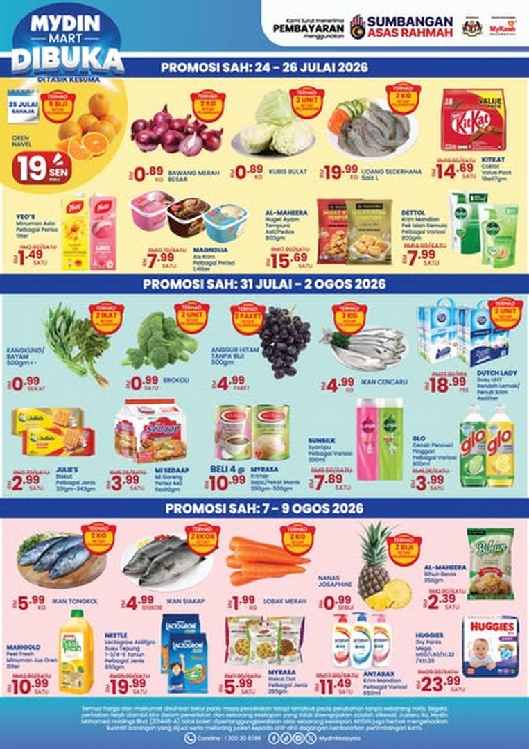 MYDIN-Malaysia-Opening-Promotion-Gempak-Shopping-Deals-1 17 July-8 August 2026: MYDIN Malaysia Opening Promotion, Gempak Shopping Deals with RM1 Ayam Seekor, 19 Sen Fuji Apple and Meriah Member Specials at Bandar Tasik Kesuma