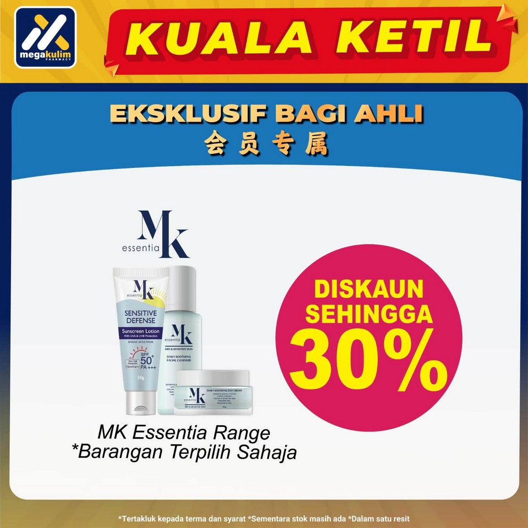 Mega-Kulim-Pharmacy-Health-Carnival-Sale-12 1-2 August 2026: Mega Kulim Pharmacy: Health Carnival Sale & Promotion Event With Free Health Screening, Rewards And Wellness Offers