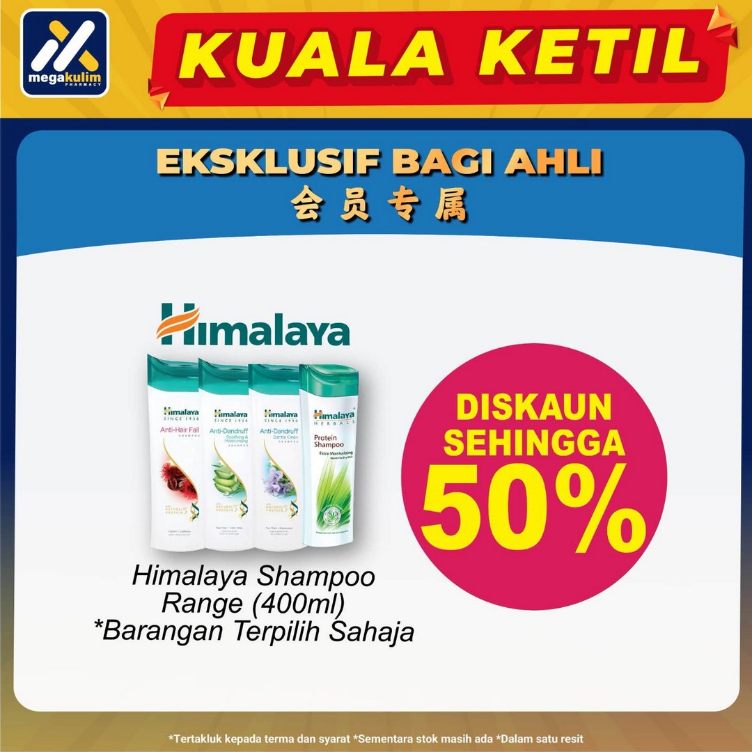 Mega-Kulim-Pharmacy-Health-Carnival-Sale-13 1-2 August 2026: Mega Kulim Pharmacy: Health Carnival Sale & Promotion Event With Free Health Screening, Rewards And Wellness Offers