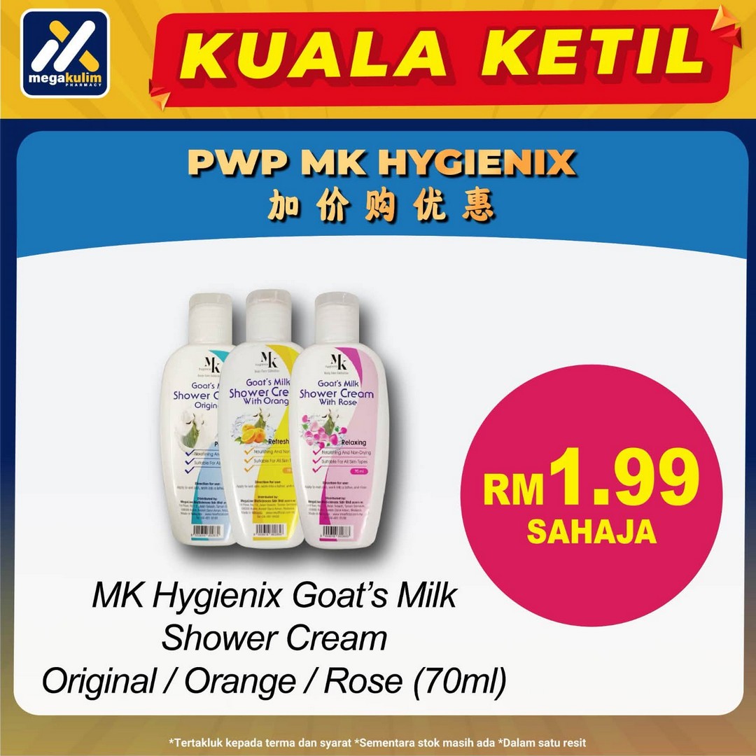 Mega-Kulim-Pharmacy-Health-Carnival-Sale-7 1-2 August 2026: Mega Kulim Pharmacy: Health Carnival Sale & Promotion Event With Free Health Screening, Rewards And Wellness Offers