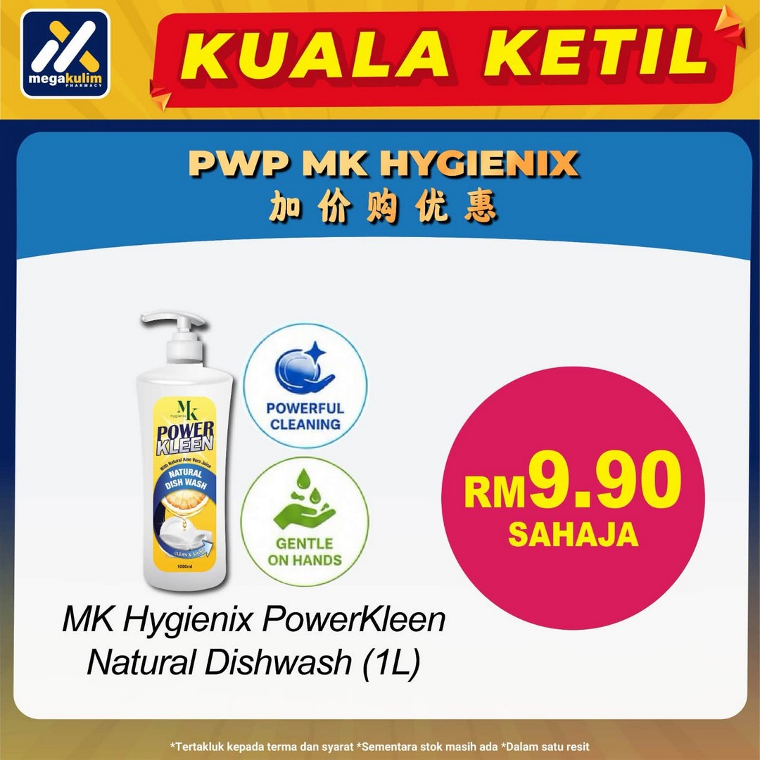 Mega-Kulim-Pharmacy-Health-Carnival-Sale-8 1-2 August 2026: Mega Kulim Pharmacy: Health Carnival Sale & Promotion Event With Free Health Screening, Rewards And Wellness Offers