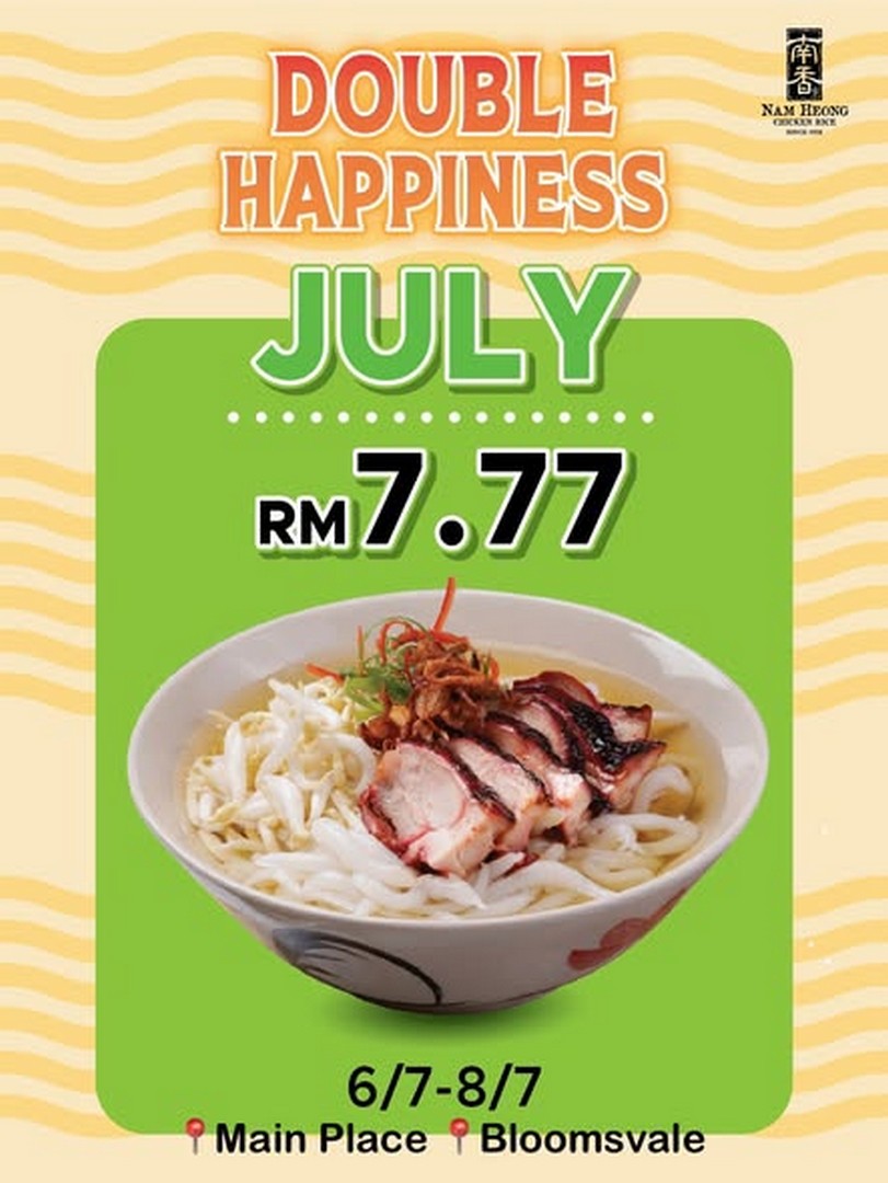 Nam-Heong-Malaysia-RM7.77-Selected-Main-Dish-Promotion-1 6–8 July 2026: Nam Heong Malaysia RM7.77 Selected Main Dish Promotion | Limited 3 Days Kopitiam Value Meal Deal