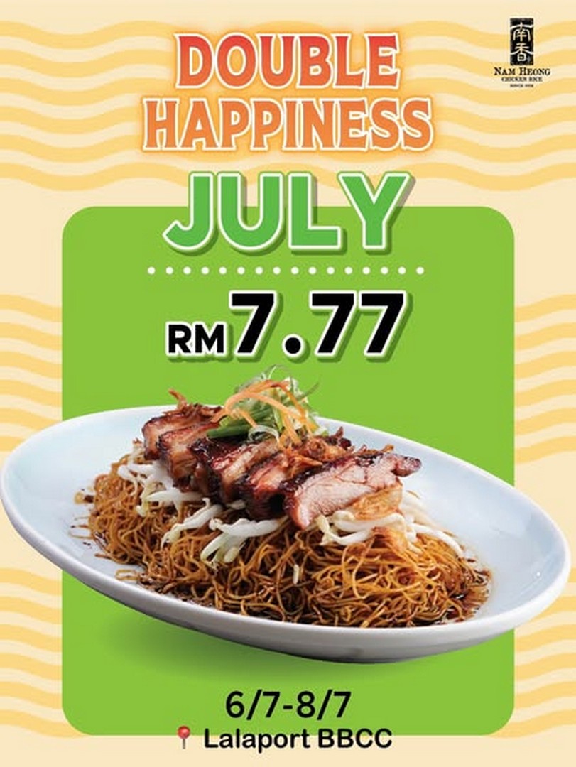 Nam-Heong-Malaysia-RM7.77-Selected-Main-Dish-Promotion-2 6–8 July 2026: Nam Heong Malaysia RM7.77 Selected Main Dish Promotion | Limited 3 Days Kopitiam Value Meal Deal