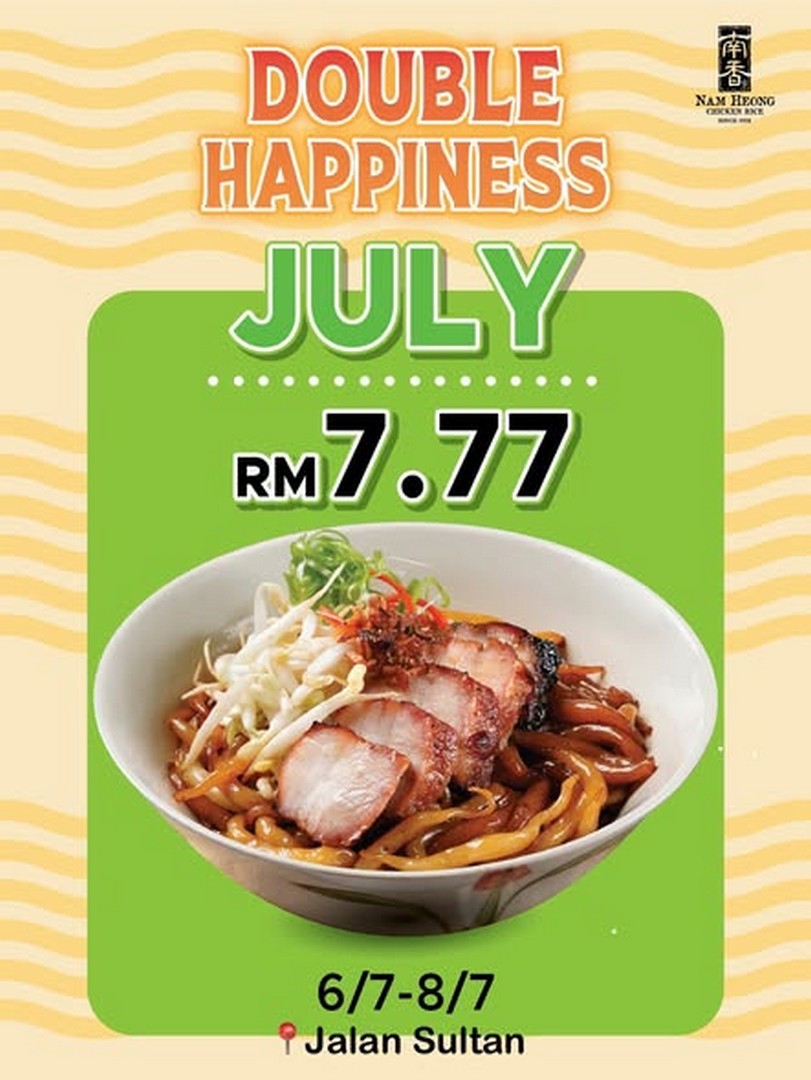Nam-Heong-Malaysia-RM7.77-Selected-Main-Dish-Promotion 6–8 July 2026: Nam Heong Malaysia RM7.77 Selected Main Dish Promotion | Limited 3 Days Kopitiam Value Meal Deal