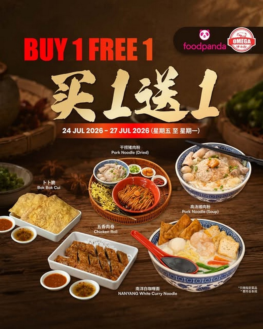 OMEGA-Pork-Noodle-Buy-1-Free-1-Promotion-on-Foodpanda-Platform 24-27 July 2026: OMEGA Pork Noodle Buy 1 Free 1 Promotion on Foodpanda Platform – Enjoy Limited-Time Pork Noodle Deals