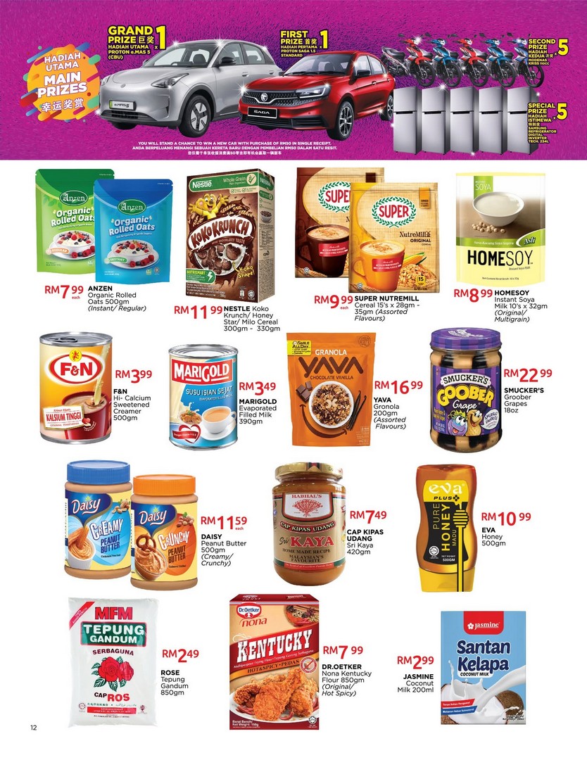 Pacific-Grocer-Family-Favourite-Deals-Promotion-11 9–29 July 2026: Pacific Grocer Family Favourite Deals Promotion – Save More on Daily Essentials Plus 1+1 Membership Renewal Offer for Only RM12