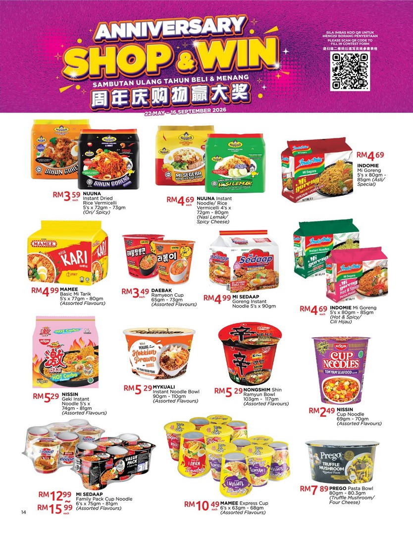 Pacific-Grocer-Family-Favourite-Deals-Promotion-13 9–29 July 2026: Pacific Grocer Family Favourite Deals Promotion – Save More on Daily Essentials Plus 1+1 Membership Renewal Offer for Only RM12