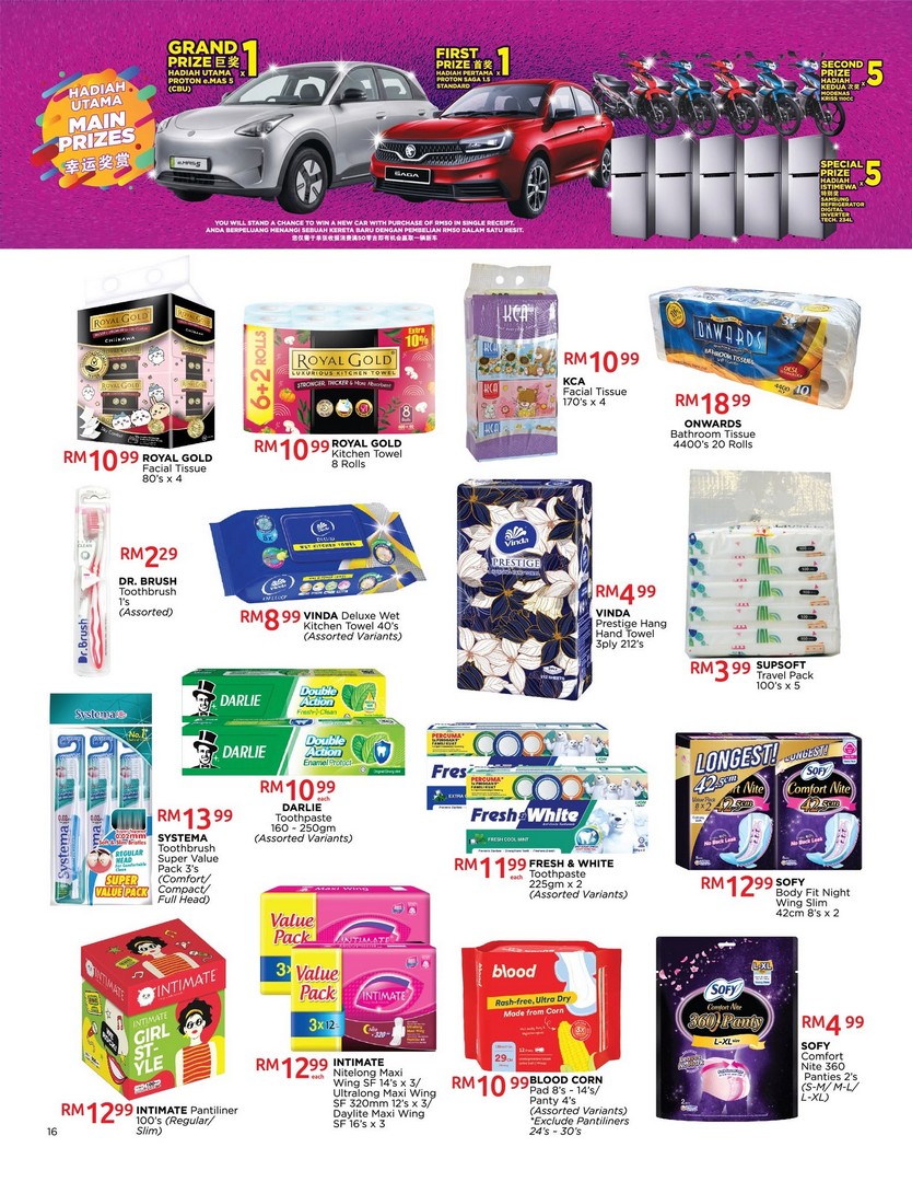 Pacific-Grocer-Family-Favourite-Deals-Promotion-15 9–29 July 2026: Pacific Grocer Family Favourite Deals Promotion – Save More on Daily Essentials Plus 1+1 Membership Renewal Offer for Only RM12