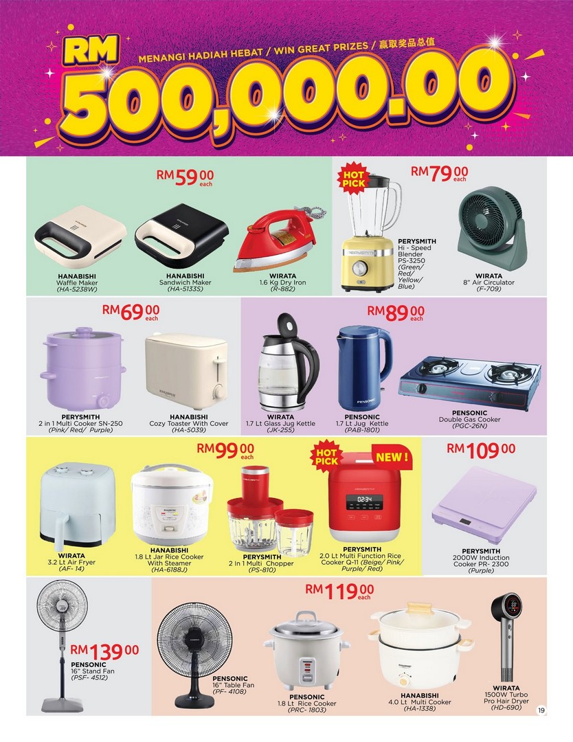 Pacific-Grocer-Family-Favourite-Deals-Promotion-18 9–29 July 2026: Pacific Grocer Family Favourite Deals Promotion – Save More on Daily Essentials Plus 1+1 Membership Renewal Offer for Only RM12