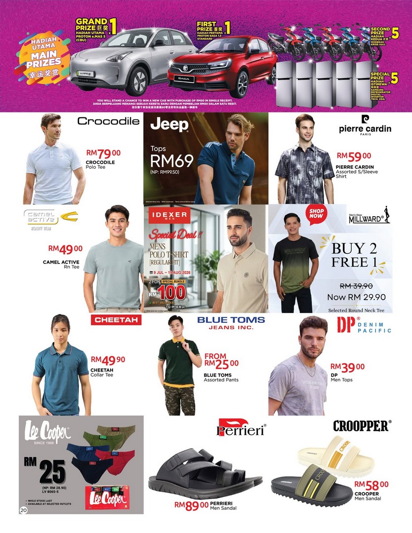Pacific-Grocer-Family-Favourite-Deals-Promotion-19 9–29 July 2026: Pacific Grocer Family Favourite Deals Promotion – Save More on Daily Essentials Plus 1+1 Membership Renewal Offer for Only RM12