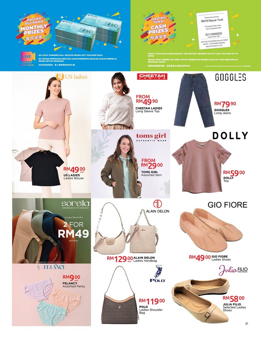 Pacific-Grocer-Family-Favourite-Deals-Promotion-20 9–29 July 2026: Pacific Grocer Family Favourite Deals Promotion – Save More on Daily Essentials Plus 1+1 Membership Renewal Offer for Only RM12