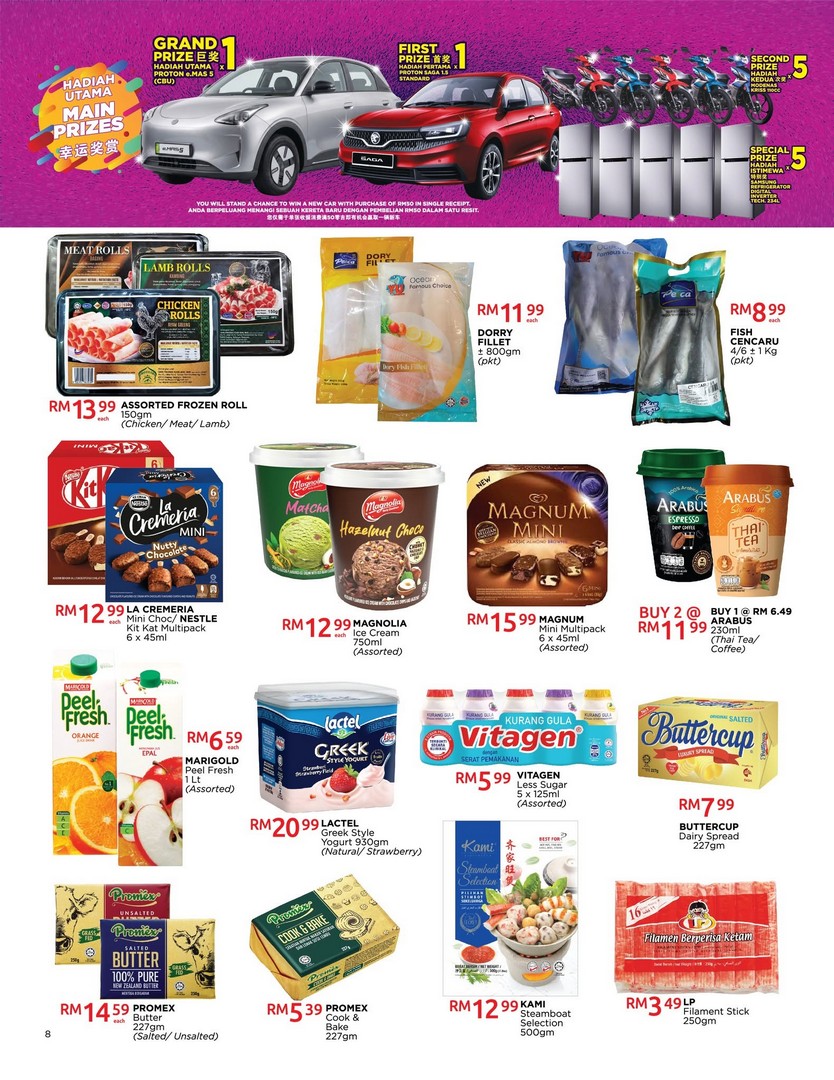 Pacific-Grocer-Family-Favourite-Deals-Promotion-7 9–29 July 2026: Pacific Grocer Family Favourite Deals Promotion – Save More on Daily Essentials Plus 1+1 Membership Renewal Offer for Only RM12