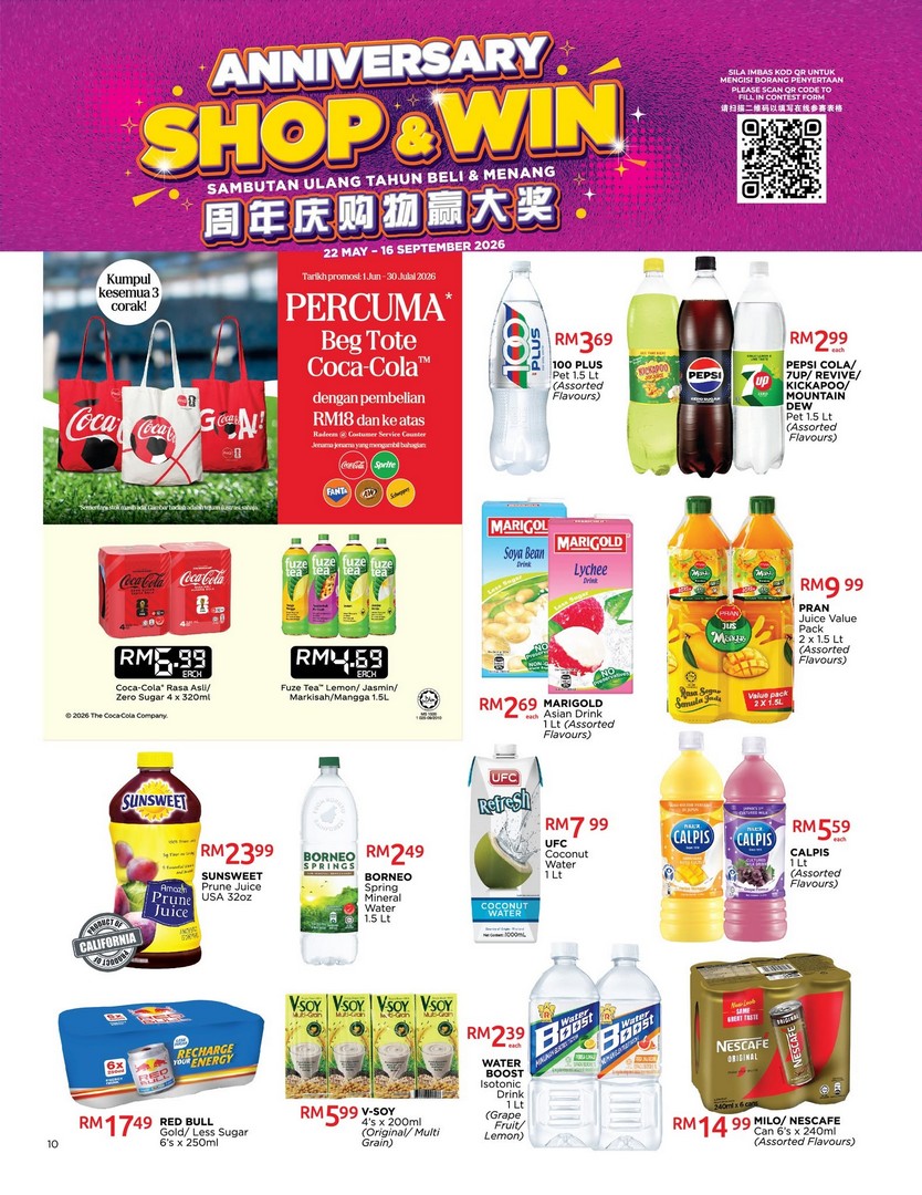 Pacific-Grocer-Family-Favourite-Deals-Promotion-9 9–29 July 2026: Pacific Grocer Family Favourite Deals Promotion – Save More on Daily Essentials Plus 1+1 Membership Renewal Offer for Only RM12