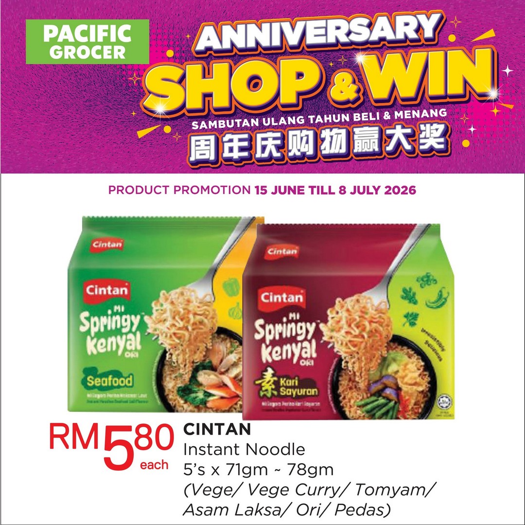 Pacific-Malaysia-Anniversary-Super-Deals-Promotion-9 Now till 8 July 2026: Pacific Malaysia Anniversary Super Deals Promotion – Save More with Everyday Grocery Offers from RM5.80 Each