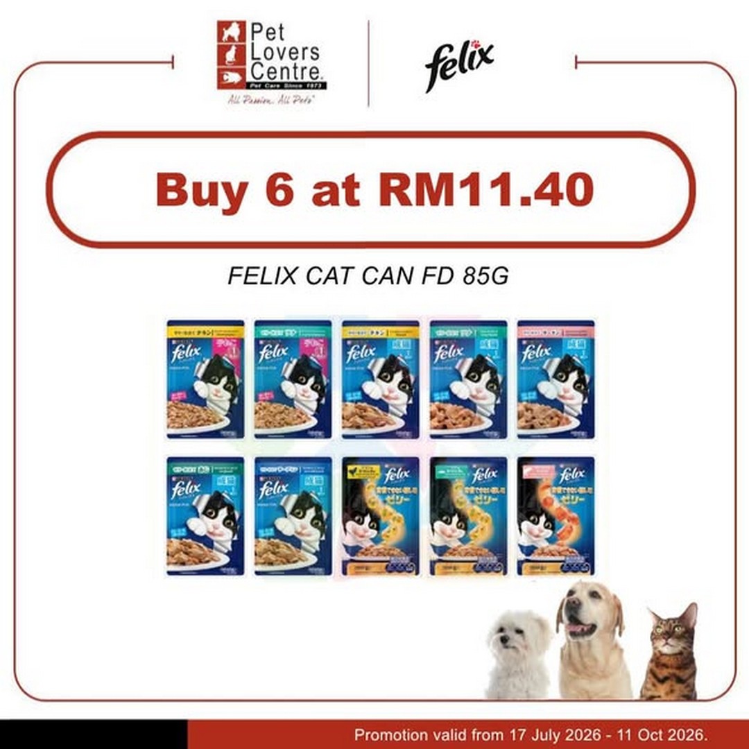 Pet-Lovers-Centre-Malaysia-Wet-Cat-Food-Promotion-2 17 July–11 October 2026: Pet Lovers Centre Malaysia Wet Cat Food Promotion – Save on Fancy Feast, Felix & Purina ONE Cat Meals Across Malaysia