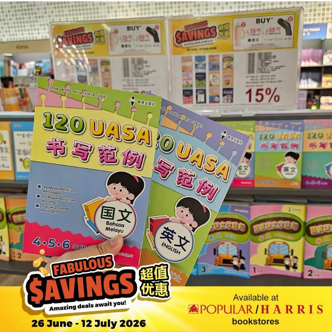 Popular-Book-Fabulous-Savings-Promotion-14 26 June – 17 July 2026: Popular Book Fabulous Savings Promotion – Save on Books, Stationery, Gadgets and Enjoy Exclusive Member Rewards Across Malaysia
