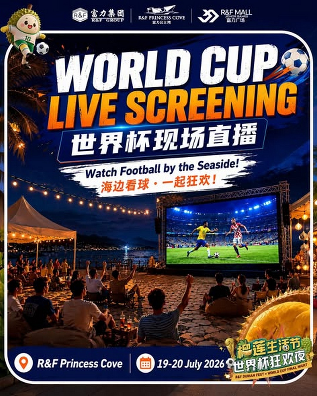 RF-Mall-Johor-Bahru-Durian-Festival-Promotion-and-World-Cup-Carnival-Event-1 19-20 July 2026: R&F Mall Johor Bahru, Durian Festival Promotion and World Cup Carnival Event