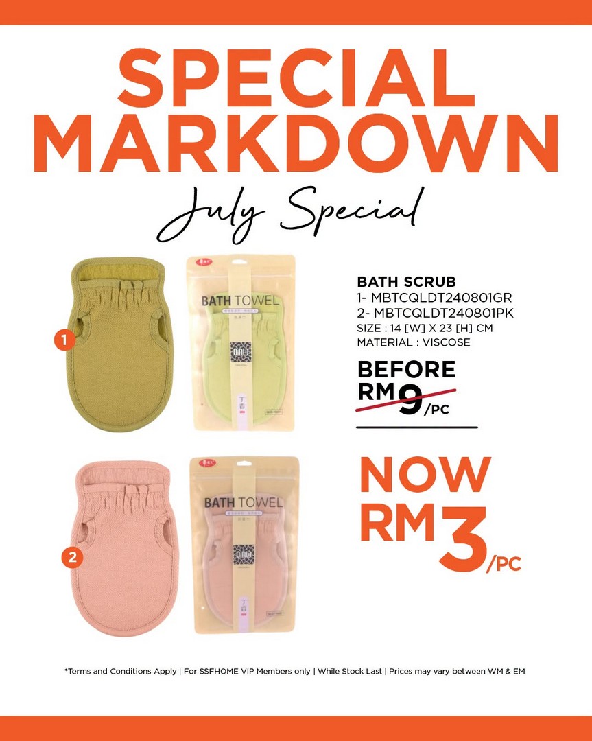 SSFHOME-Malaysia-July-Special-Markdown-Sale-16 9 July 2026 Onwards: SSFHOME Malaysia July Special Markdown Sale – Home Furniture & Décor Promotion with Prices from RM2