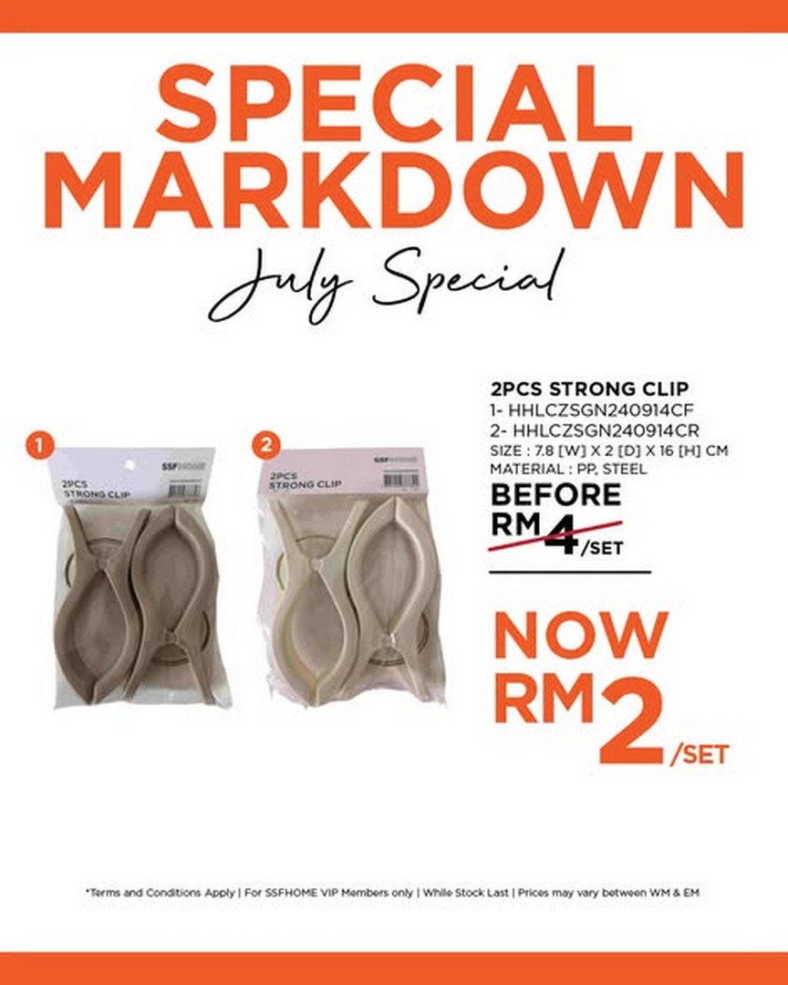 SSFHOME-Malaysia-July-Special-Markdown-Sale-2 9 July 2026 Onwards: SSFHOME Malaysia July Special Markdown Sale – Home Furniture & Décor Promotion with Prices from RM2