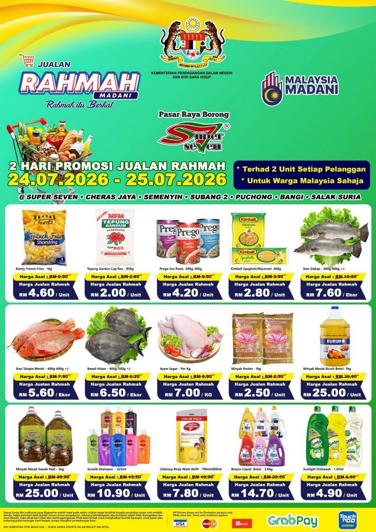 Super-Seven-Jualan-Rahmah-Promotion-2-Days-Grocery-Sale-1 24-25 July 2026: Super Seven Jualan Rahmah Promotion: 2 Days Grocery Sale with Fresh Chicken at RM7.00/kg and Daily Essentials Deals