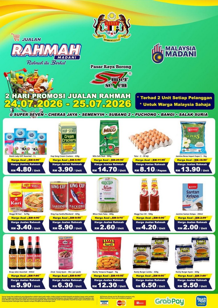 Super-Seven-Jualan-Rahmah-Promotion-2-Days-Grocery-Sale 24-25 July 2026: Super Seven Jualan Rahmah Promotion: 2 Days Grocery Sale with Fresh Chicken at RM7.00/kg and Daily Essentials Deals