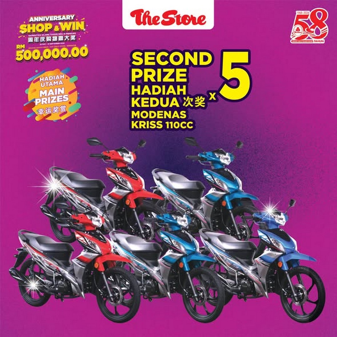 The-Store-Malaysia-58th-Anniversary-Shop-Win-Promotion-4 22 May – 16 September 2026: The Store Malaysia 58th Anniversary Shop & Win Promotion – Spend RM50 and Stand a Chance to Win Proton Cars, Instant Rewards and More