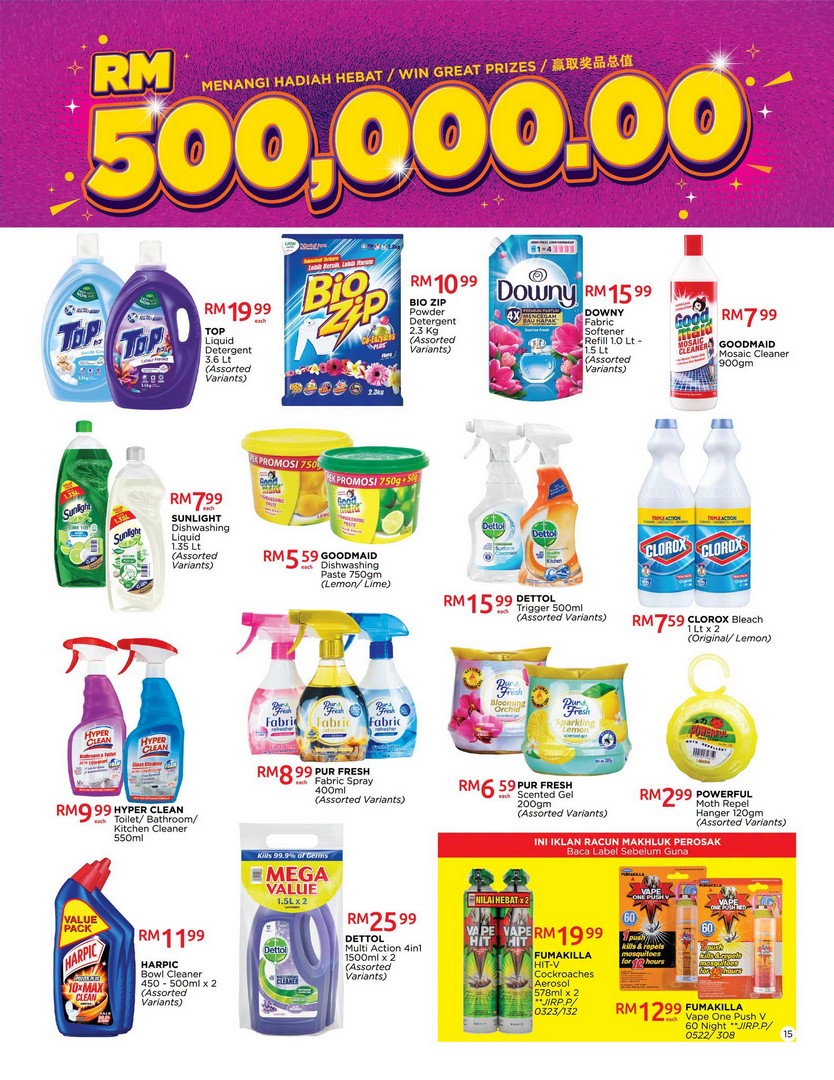 The-Store-Malaysia-Family-Favourite-Deals-Promotion-14 9-29 July 2026: The Store Malaysia Family Favourite Deals Promotion – Save More on Daily Essentials with Exclusive 2 Years Membership Offer for Only RM12