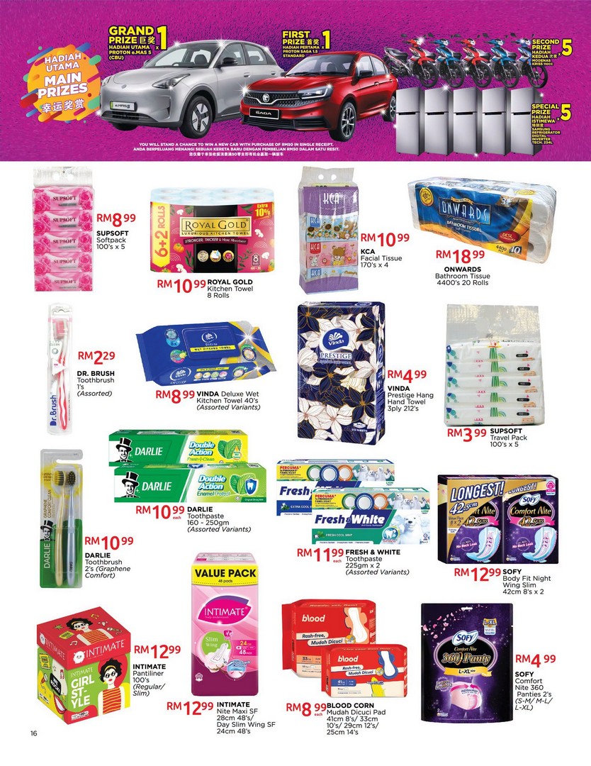 The-Store-Malaysia-Family-Favourite-Deals-Promotion-15 9-29 July 2026: The Store Malaysia Family Favourite Deals Promotion – Save More on Daily Essentials with Exclusive 2 Years Membership Offer for Only RM12