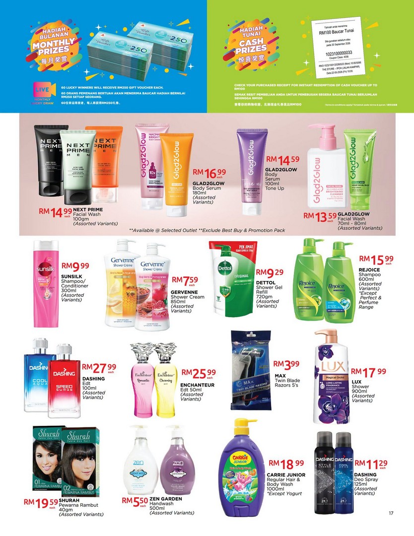 The-Store-Malaysia-Family-Favourite-Deals-Promotion-16 9-29 July 2026: The Store Malaysia Family Favourite Deals Promotion – Save More on Daily Essentials with Exclusive 2 Years Membership Offer for Only RM12
