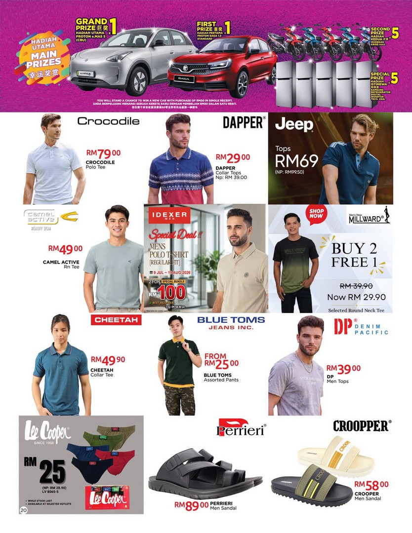 The-Store-Malaysia-Family-Favourite-Deals-Promotion-19 9-29 July 2026: The Store Malaysia Family Favourite Deals Promotion – Save More on Daily Essentials with Exclusive 2 Years Membership Offer for Only RM12