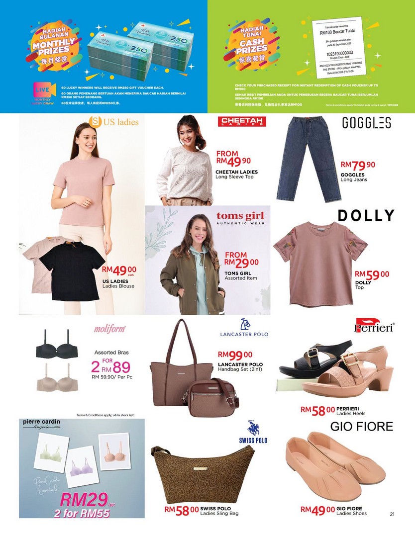 The-Store-Malaysia-Family-Favourite-Deals-Promotion-20 9-29 July 2026: The Store Malaysia Family Favourite Deals Promotion – Save More on Daily Essentials with Exclusive 2 Years Membership Offer for Only RM12