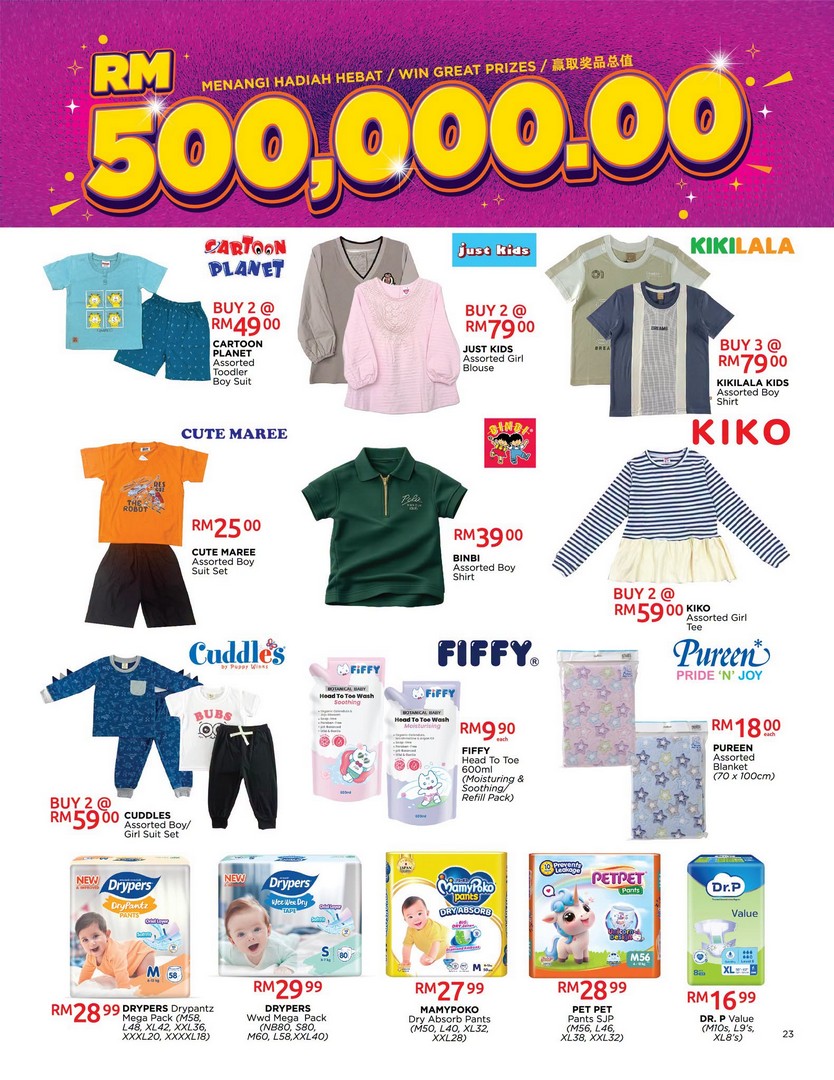 The-Store-Malaysia-Family-Favourite-Deals-Promotion-22 9-29 July 2026: The Store Malaysia Family Favourite Deals Promotion – Save More on Daily Essentials with Exclusive 2 Years Membership Offer for Only RM12