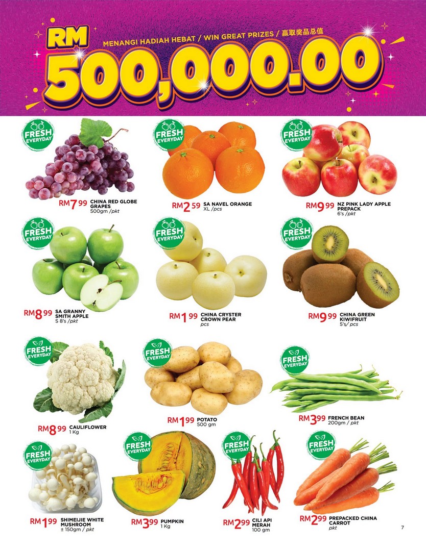 The-Store-Malaysia-Family-Favourite-Deals-Promotion-6 9-29 July 2026: The Store Malaysia Family Favourite Deals Promotion – Save More on Daily Essentials with Exclusive 2 Years Membership Offer for Only RM12