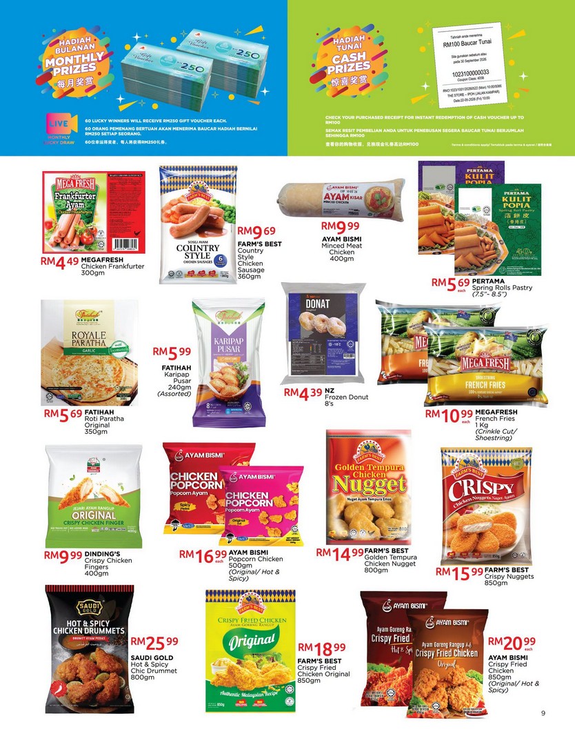 The-Store-Malaysia-Family-Favourite-Deals-Promotion-8 9-29 July 2026: The Store Malaysia Family Favourite Deals Promotion – Save More on Daily Essentials with Exclusive 2 Years Membership Offer for Only RM12