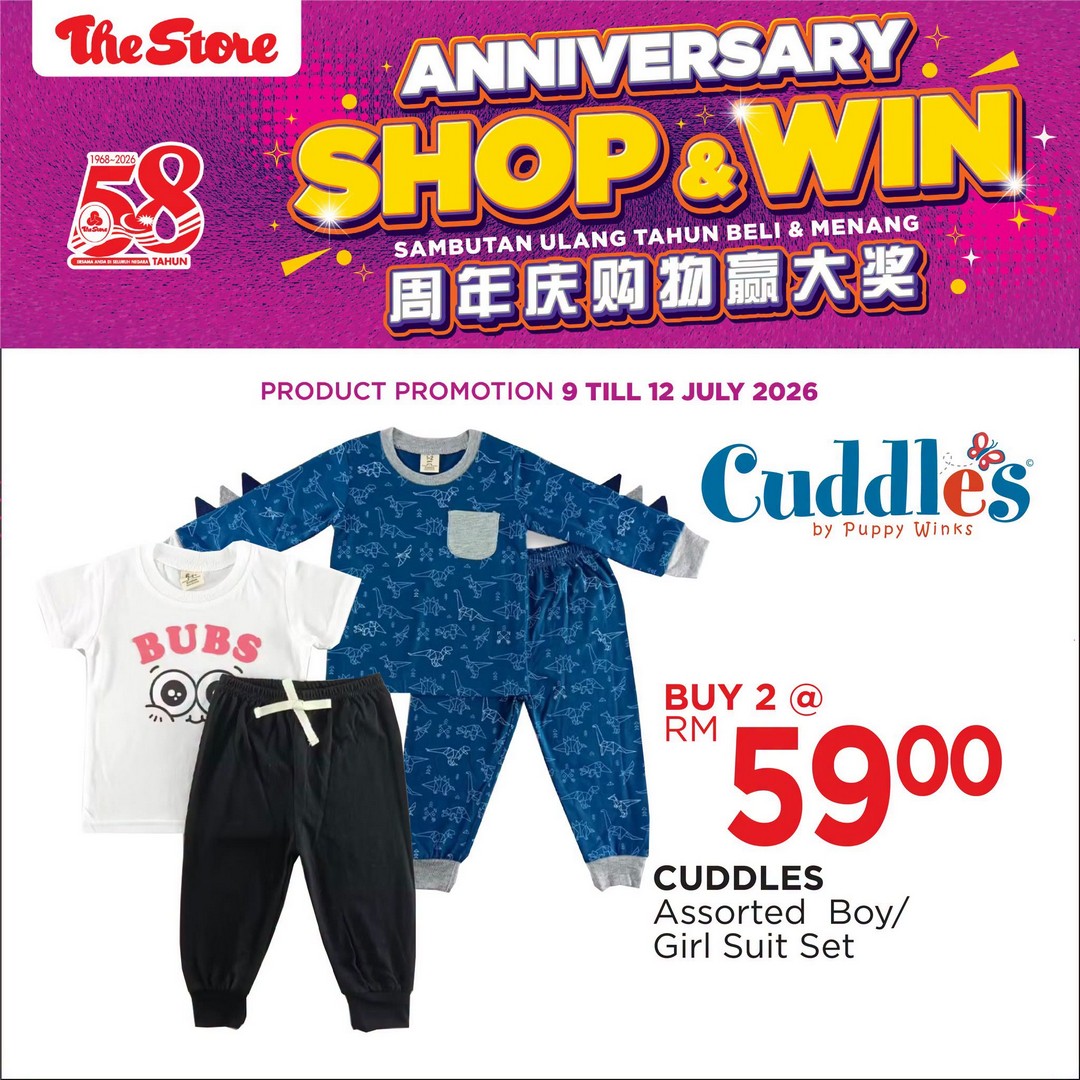 The-Store-Malaysia-Weekend-Sale-19 9-12 July 2026: The Store Malaysia Weekend Sale – Save More on Fashion, Footwear, Home Essentials and Family Shopping Deals