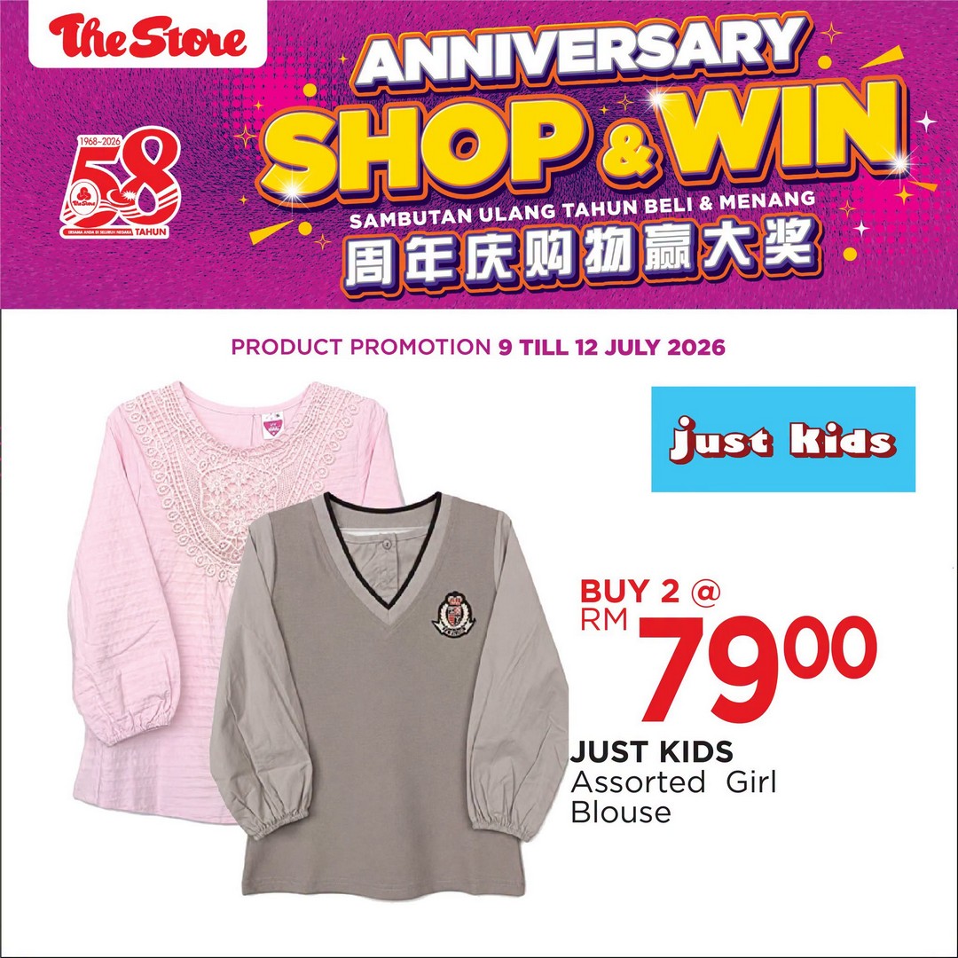 The-Store-Malaysia-Weekend-Sale-20 9-12 July 2026: The Store Malaysia Weekend Sale – Save More on Fashion, Footwear, Home Essentials and Family Shopping Deals