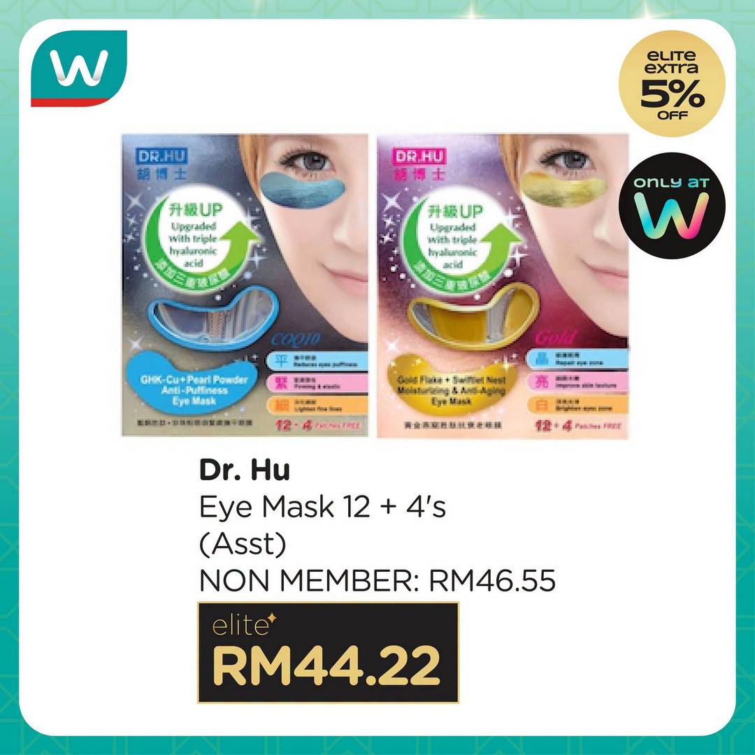 Watsons-Malaysia-Elite-Club-Members-Promotion-8 8 July 2026 onwards: Watsons Malaysia Elite Club Members Promotion – Exclusive Member Deals, Spend & Win Japan Campaign, Beautopia Expo & Beauty Savings