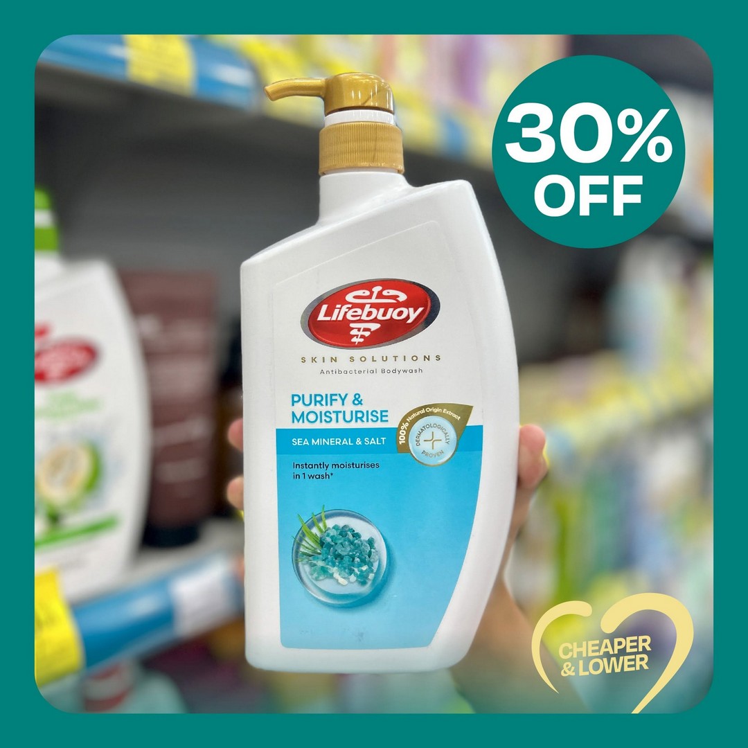 Wellings-Pharmacy-Hair-Bath-Care-Promotion-13 2–6 July 2026: Wellings Pharmacy Hair & Bath Care Promotion, Up to 50% OFF Selected Personal Care Essentials in Georgetown