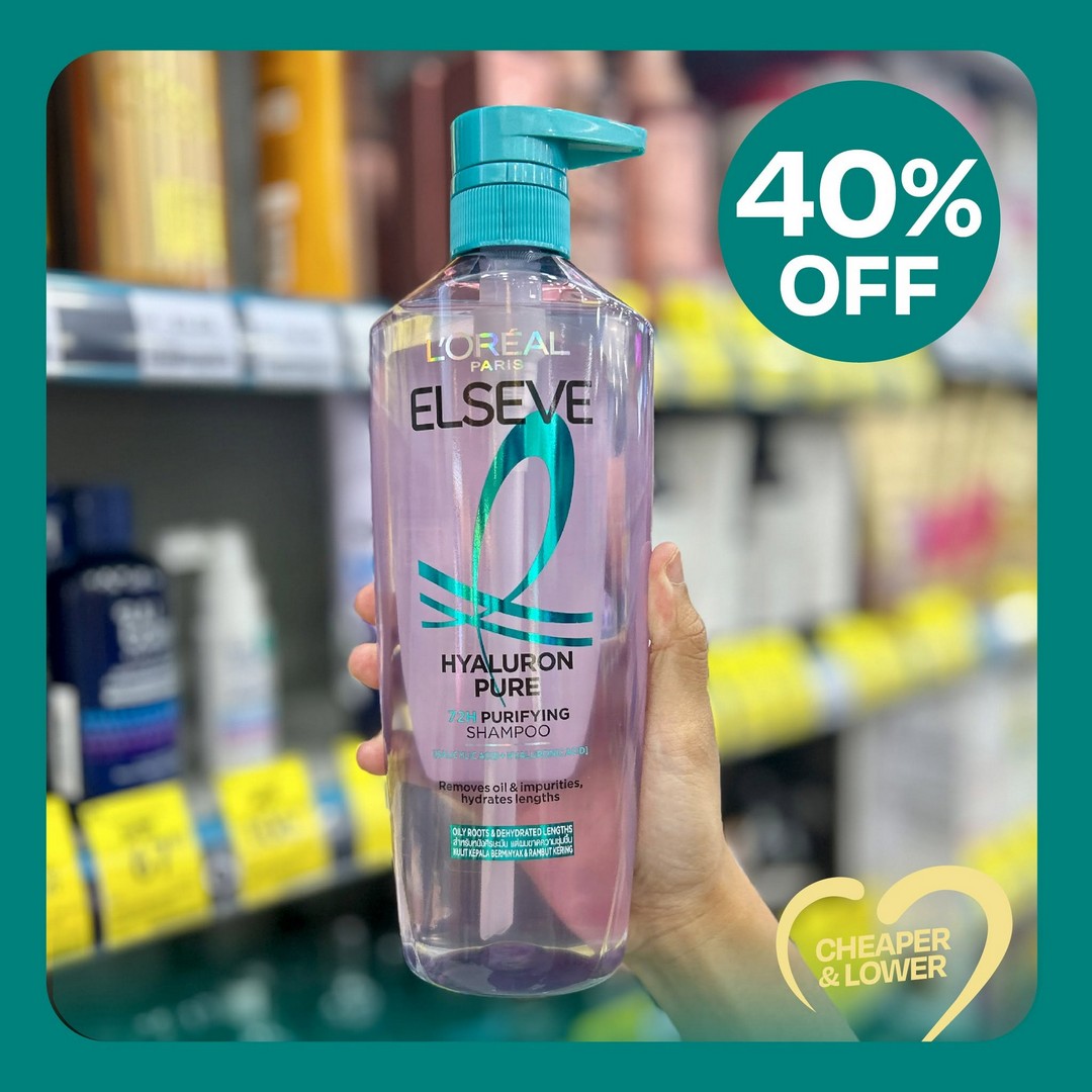 Wellings-Pharmacy-Hair-Bath-Care-Promotion-7 2–6 July 2026: Wellings Pharmacy Hair & Bath Care Promotion, Up to 50% OFF Selected Personal Care Essentials in Georgetown