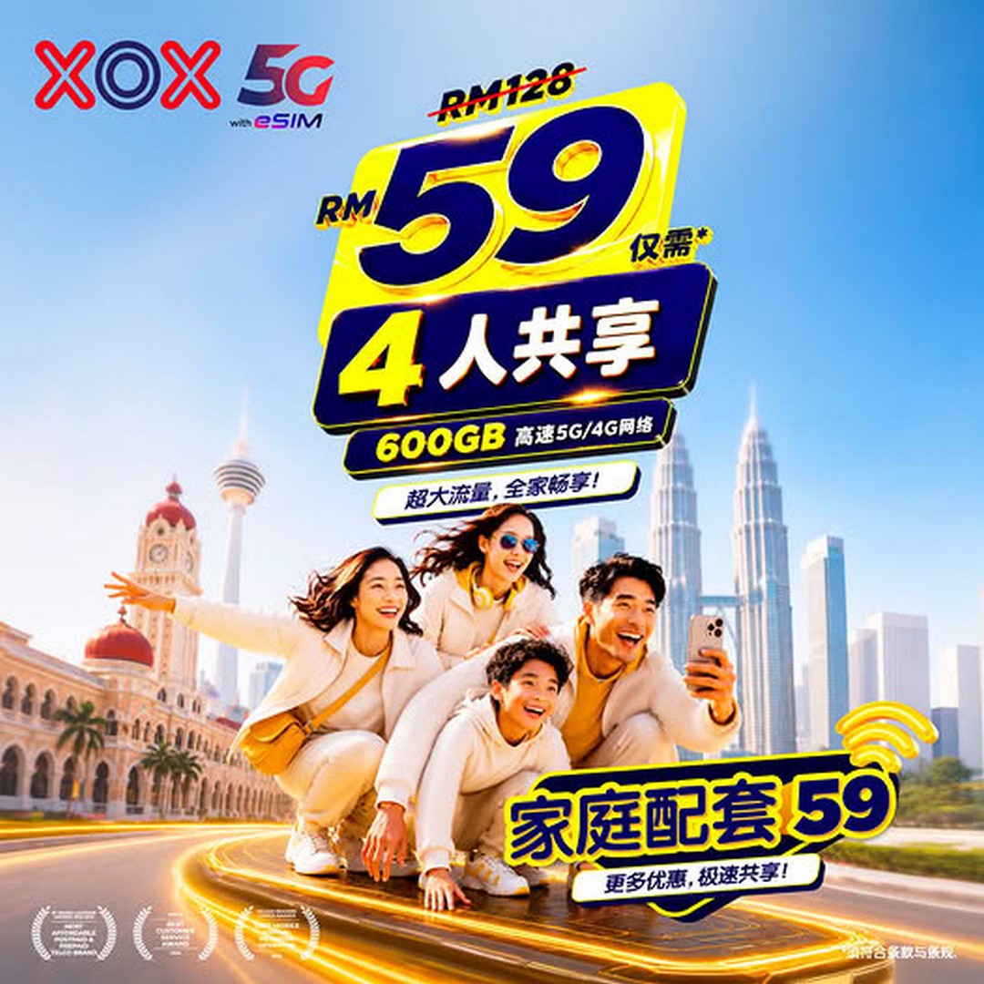 XOX-Malaysia-Family-Plan-Promotion 15 July 2026 onwards: XOX Malaysia Family Plan Promotion – RM59 Family Mobile Plan with Up to 600GB 5G/4G Data and Free Selected China Roaming