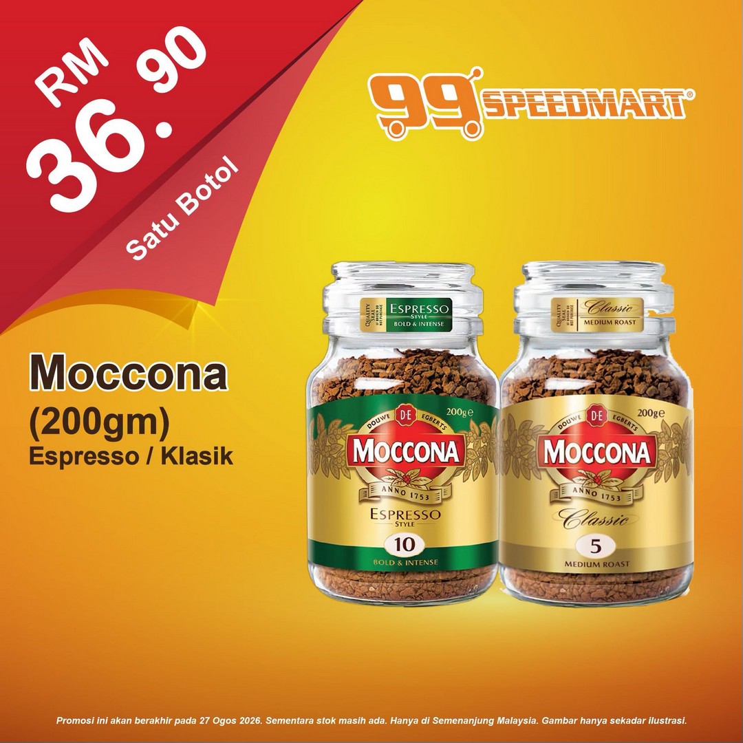 99-Speedmart-Affordable-Essentials-Sale-11 11-27 August 2026: 99 Speedmart: Affordable Essentials Sale Promotion with Discounts on Selected Items