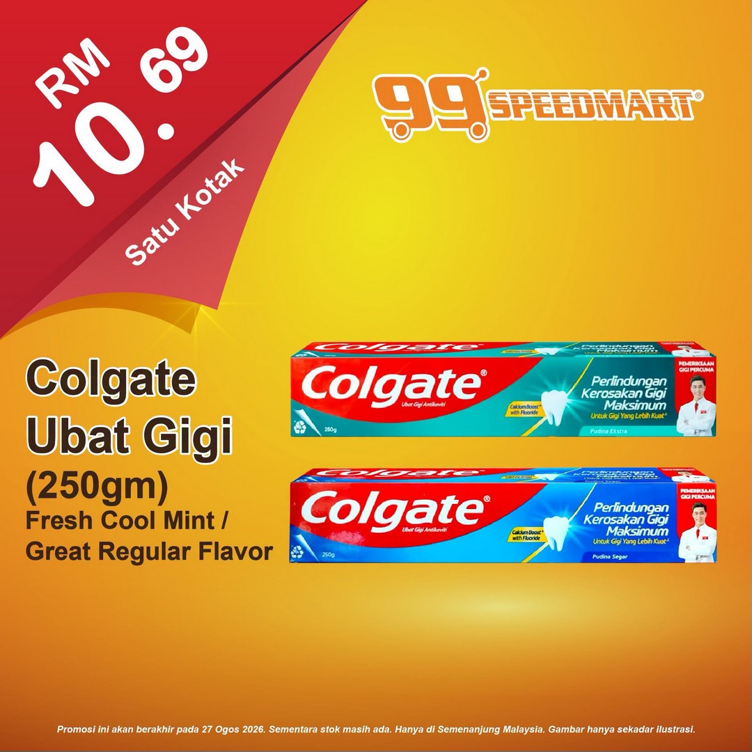 99-Speedmart-Affordable-Essentials-Sale-13 11-27 August 2026: 99 Speedmart: Affordable Essentials Sale Promotion with Discounts on Selected Items