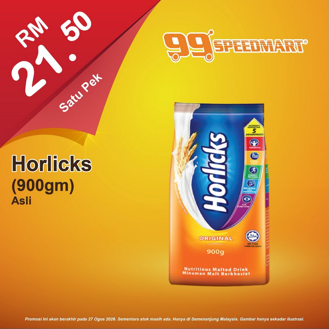 99-Speedmart-Affordable-Essentials-Sale-14 11-27 August 2026: 99 Speedmart: Affordable Essentials Sale Promotion with Discounts on Selected Items