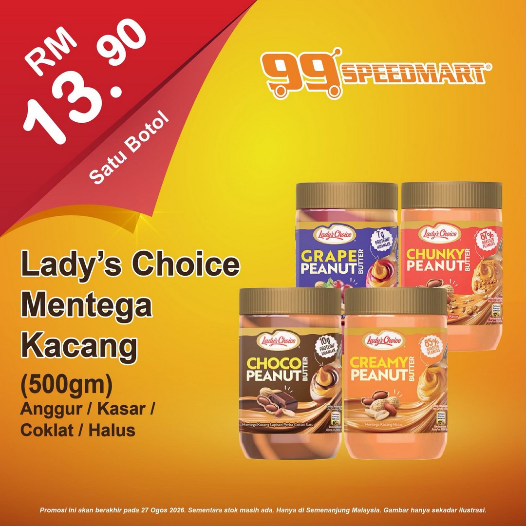 99-Speedmart-Affordable-Essentials-Sale-15 11-27 August 2026: 99 Speedmart: Affordable Essentials Sale Promotion with Discounts on Selected Items